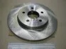 <strong>Диск гальмівний задній (кратно 2шт.) Ford Mondeo;MONDEO III (00-07) CHAMPION 562193CH (фото 1)</strong>