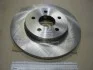 <strong>Диск гальмівний задній (кратно 2шт.) Ford Mondeo;MONDEO III (00-07) CHAMPION 562193CH (фото 2)</strong>