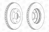<strong>Диск гальмівний передній (кратно 2шт.) Nissan Almera (98-06), X-Trail (01-13) CHAMPION 562441CH (фото 1)</strong>