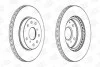 <strong>Диск гальмівний передній (кратно 2шт.) Fiat Sedici (06-14)/Suzuki SX4 (06-), Vitara (LY) (15-) CHAMPION 562534CH (фото 1)</strong>