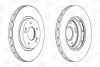 <strong>HYUNDAI Диск тормозной передний Santa Fe 01-, MITSUBISHI ASX 2.0 MIVEC 10- CHAMPION 562549CH (фото 1)</strong>