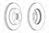 <strong>Гальмівний диск перед. MAZDA 2/MX-5 IV (ND__) 07- компл. 2шт CHAMPION 562564CH (фото 1)</strong>