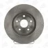 <strong>Диск гальмівний передній (ціна за 2шт.) Toyota Camry CHAMPION 563047CH (фото 2)</strong>