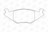 <strong>VW Тормозные колодки передн.Golf II, Polo -90Seat Ibiza, Cordoba (17,3mm) CHAMPION 571315CH (фото 1)</strong>