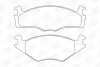 <strong>Колодки гальмівні дискові CHAMPION 571316CH (фото 1)</strong>