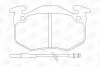 <strong>RENAULT Тормозные колодки передние Rapid,Super 5,Twingo 1.2 93- CHAMPION 571331CH (фото 1)</strong>
