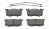 <strong>RENAULT Тормозные колодки передние Rapid,Super 5,Twingo 1.2 93- CHAMPION 571331CH (фото 2)</strong>