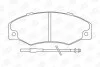 <strong>RENAULT Тормозные колодки передние 21 86- CHAMPION 571339CH (фото 1)</strong>