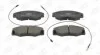 <strong>RENAULT Тормозные колодки передние 21 86- CHAMPION 571339CH (фото 2)</strong>