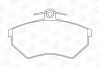 <strong>Колодки гальмівні дискові передні Chery Amulet (03-10)/ VW Caddy II CHAMPION 571357CH (фото 1)</strong>