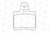 <strong>CITROEN Тормозные колодки задние Xantia,XM 89- CHAMPION 571363CH (фото 1)</strong>