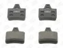 <strong>CITROEN Тормозные колодки задние Xantia,XM 89- CHAMPION 571363CH (фото 2)</strong>