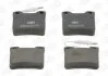 <strong>DB Тормозные колодки задн.Vito, Peugeot 605 сист.ATE CHAMPION 571398CH (фото 2)</strong>