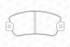 <strong>Колодки гальмівні дискові CHAMPION 571464CH (фото 1)</strong>