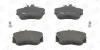 <strong>Колодки гальмівні дискові CHAMPION 571828CH (фото 2)</strong>
