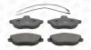 <strong>Колодки гальмівні дискові передні Citroen Jumpy I/ Fiat Scudo (96-06) CHAMPION 571843CH (фото 2)</strong>