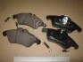 <strong>Колодки тормозные дисковые передние MB Sprinter, Vito VW LT CHAMPION 571844CH (фото 2)</strong>