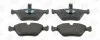 <strong>Колодки тормозные дисковые передние BMW 520i, 523i, 525, 525i, 528i, 530d, 535i, M535 CHAMPION 571880CH (фото 2)</strong>