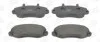 <strong>Колодки гальмові дискові передні OPEL Movano RENAULT Master CHAMPI CHAMPION 571932CH (фото 2)</strong>