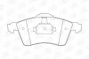 <strong>Колодки гальмові дискові передні VW Caravelle, transporter T4 CHAMPION 571934CH (фото 1)</strong>