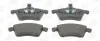 <strong>Колодки гальмові дискові передні VW Caravelle, transporter T4 CHAMPION 571934CH (фото 2)</strong>