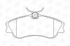 <strong>Колодки гальмівні дискові CHAMPION 571966CH (фото 1)</strong>