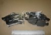 Колодки тормозные дисковые передние OPEL Astra, Zafira CHAMPION 571975CH (фото 5)