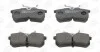 <strong>Колодки тормозные дисковые задние Ford Fiesta VI CHAMPION 571998CH (фото 2)</strong>