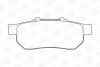 <strong>Колодки гальмівні дискові задні HONDA CIVIC V Hatchback (EG) 91-95, CIVIC V Sa CHAMPION 572134CH (фото 1)</strong>
