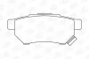 <strong>Колодки гальмівні дискові задні HONDA CIVIC VI Fastback (MA, MB) 94-01, CIVIC VI Hatchback (EJ, EK) 95-01 CHAMPION 572136CH (фото 1)</strong>