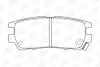 <strong>Колодки гальмівні дискові задні MITSUBISHI DELICA / SPACE GEAR 94-07, L400 Van CHAMPION 572200CH (фото 1)</strong>