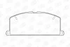 <strong>TOYOTA Тормозные колодки передн.Carina II, Corolla, Camry, Corona 1.3/2.0 CHAMPION 572255CH (фото 1)</strong>
