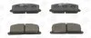 <strong>TOYOTA Тормозные колодки передн.Carina II, Corolla, Camry, Corona 1.3/2.0 CHAMPION 572255CH (фото 2)</strong>