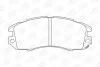 <strong>SUBARU Тормозные колодки передн.Subaru Impreza,Legacy 89-00 CHAMPION 572275CH (фото 1)</strong>