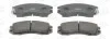 <strong>SUBARU Тормозные колодки передн.Subaru Impreza,Legacy 89-00 CHAMPION 572275CH (фото 2)</strong>