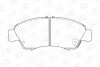 <strong>Гальмівні колодки пер. Honda Civic 87-01 (AKEBONO) CHAMPION 572324CH (фото 1)</strong>