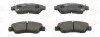 <strong>Гальмівні колодки пер. Honda Civic 87-01 (AKEBONO) CHAMPION 572324CH (фото 2)</strong>