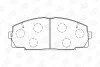 <strong>Гальмівні колодки пер. Toyoace (01-21) CHAMPION 572367CH (фото 1)</strong>