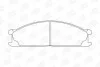 <strong>Колодки гальмівні дискові передні Nissan Navara (98-), NP300 Pickup (08-), Terrano (I,II) CHAMPION 572373CH (фото 1)</strong>