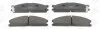 <strong>Колодки гальмівні дискові передні Nissan Navara (98-), NP300 Pickup (08-), Terrano (I,II) CHAMPION 572373CH (фото 2)</strong>