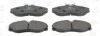 <strong>Колодки тормозные дисковые передние Nissan Terrano (II) CHAMPION 572382CH (фото 2)</strong>