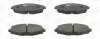 <strong>Колодки тормозные дисковые передние Daewoo Lanos, Matiz/Chery QQ CHAM CHAMPION 572402CH (фото 2)</strong>