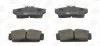 <strong>Колодки тормозные дисковые передние NISSAN Primera CHAMPION 572422CH (фото 2)</strong>