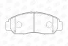 <strong>Колодки гальмові дискові передні HONDA ACCORD VII (CM) 02-08, CIVIC IX Saloon CHAMPION 572449CH (фото 1)</strong>