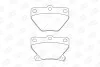 <strong>Колодки тормозные дисковые задние Toyota Corolla (01-07), Prius (03-09) (572450C CHAMPION 572450CH (фото 1)</strong>