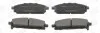 <strong>Колодки тормозные дисковые передние NISSAN CIMA (WY33) 96-01, PATHFINDER II (R50 CHAMPION 572466CH (фото 2)</strong>