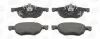 <strong>Колодки тормозные дисковые передние Honda Accord (03-) CHAMPION 572480CH (фото 2)</strong>