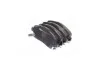 <strong>Колодки тормозные дисковые передние TOYOTA Avensis CHAMPION 572485CH (фото 2)</strong>