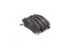 <strong>Колодки тормозные дисковые передние TOYOTA Avensis CHAMPION 572485CH (фото 3)</strong>
