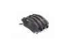 <strong>Колодки тормозные дисковые передние TOYOTA Avensis CHAMPION 572485CH (фото 5)</strong>